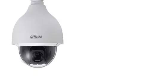 Dahua cctv camera